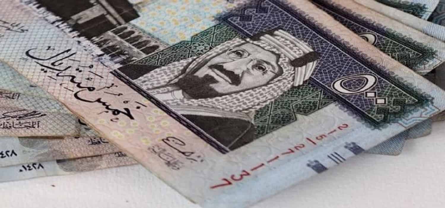 سعر الريال السعودي اليوم الإثنين 15 أبريل